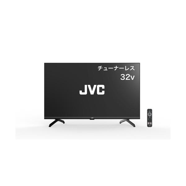 JVC Google TV 32V型 チューナーレステレビ JL-32TA1