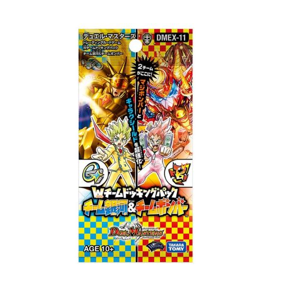 デュエル ・ マスターズ TCG DMEX-11 Wチームドッキングパック チーム銀河&チームボンバー