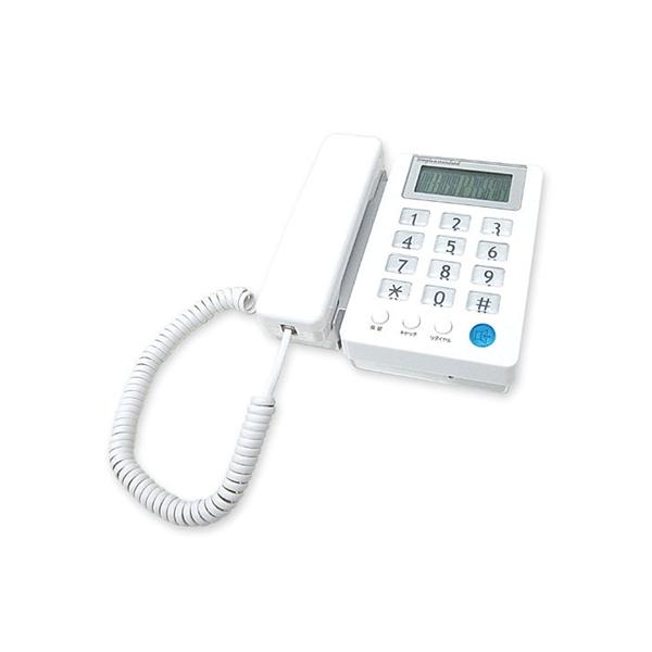 カシムラ　SS-08　液晶付シンプルフォン（ホワイト） 114