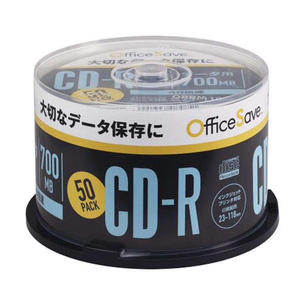 Officesave　OSSR80FP50　データ用CD-R　700MB　50P 120