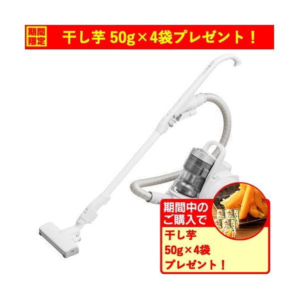 パナソニック MC-SR640K-W サイクロン式キャニスター掃除機 からまない