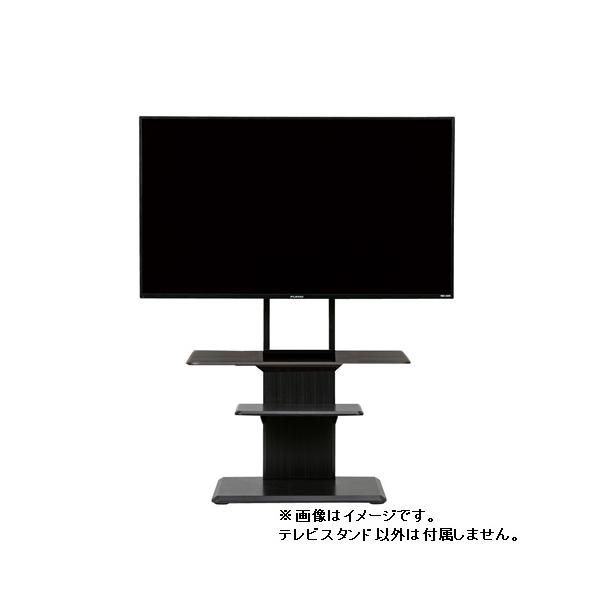 ヤマダセレクト YFST5577S シアターバー棚付テレビスタンド ブラック