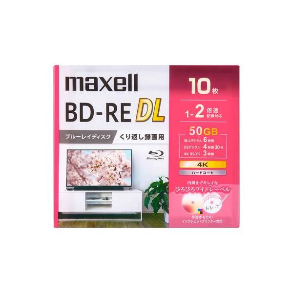 maxell BEV50WPG10S 録画用ブルーレイディスク 50GB（2層） 10枚