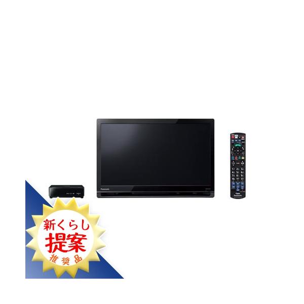 テレビ UN-19F11-K 楽天市場】【公式店】Panasonic 19V型 ポータブル 液晶テレビ