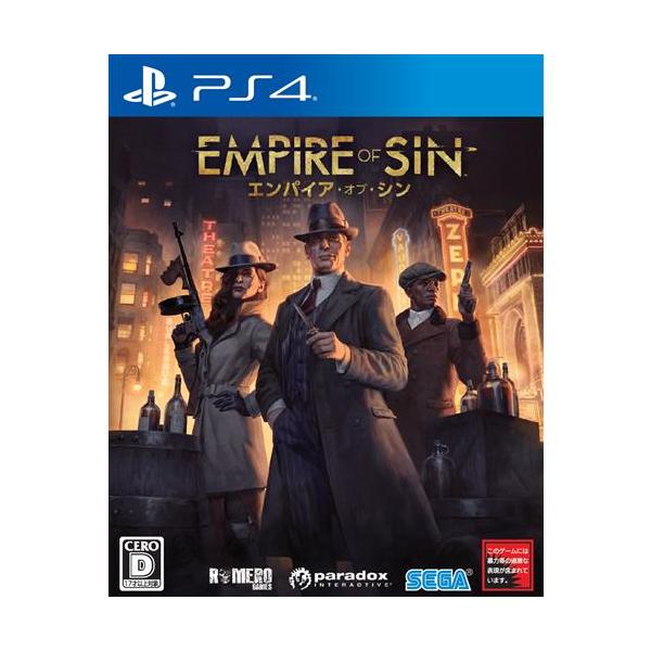 他サイト： Empire of Sin　エンパイア・オブ・シン PS4の商品画像
