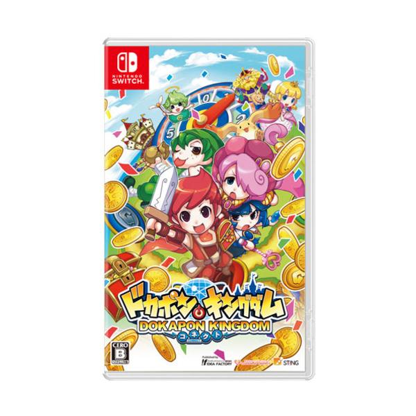 他サイト： ドカポンキングダム コネクト Nintendo Switch　HAC-P-A8X7Aの商品画像