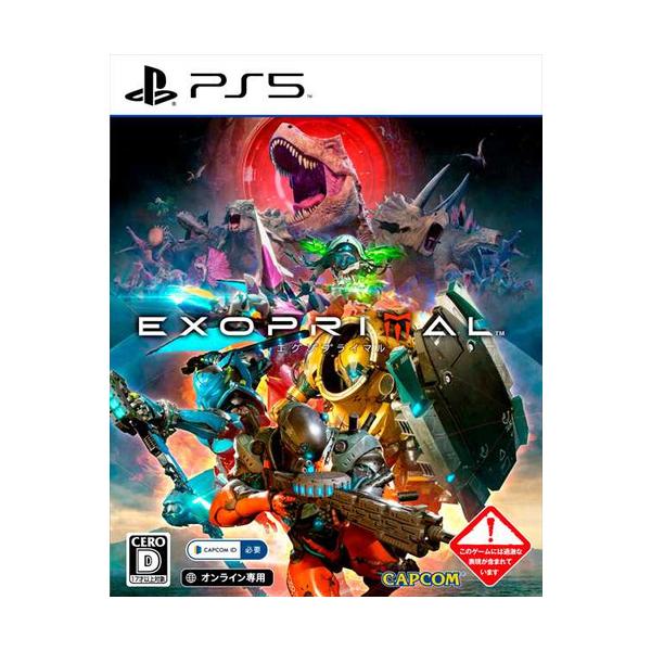 CAPCOM - エグゾプライマル/PS5/ELJM30291 Amazon.co.jp: 【PS5】エグゾプライマル【数量限定特典】スーツ
