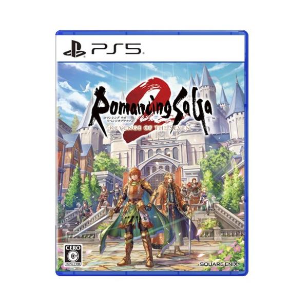 他サイト： ロマンシング サガ2 リベンジオブザセブン　【PS5】  ELJM-30488bの商品画像