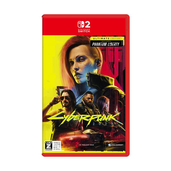 新品 Switch2 サイバーパンク2077 アルティメットエディション サイバーパンク2077 アルティメットエディション | My Nintendo