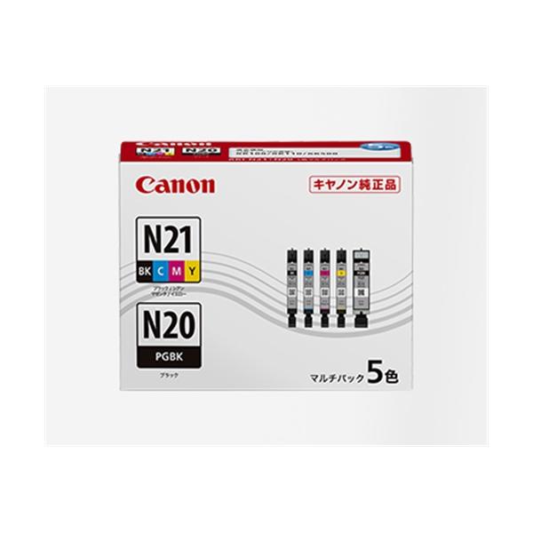 他サイト： キヤノン XKI-N21+N20／5MP インクの商品画像