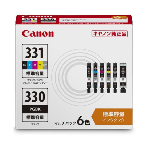 他サイト： キヤノン BCI-331+330／6MP インクの商品画像