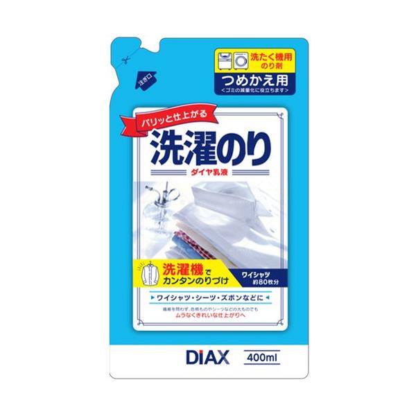 他サイト： ダイアックス ダイヤ 乳液洗濯のり 詰替 400MLの商品画像