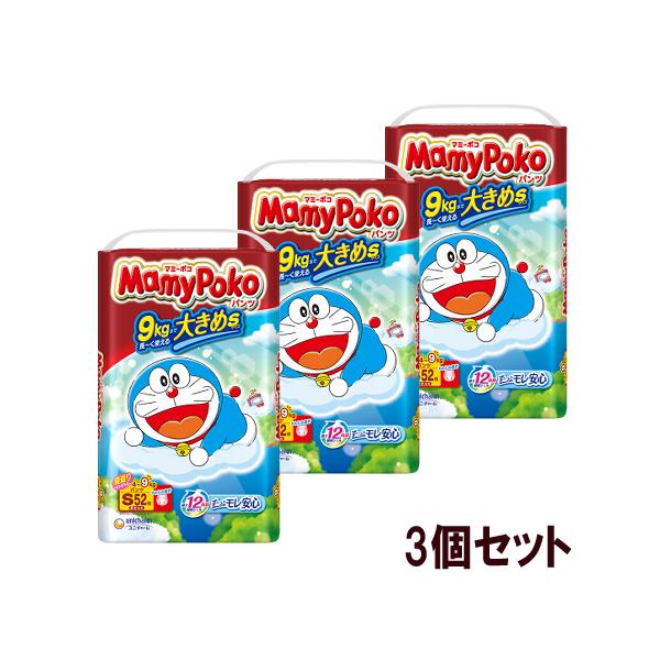 他サイト： ユニ・チャーム マミーポコパンツ ドラえもん Ｓ ５２枚 【3個セット販売】の商品画像