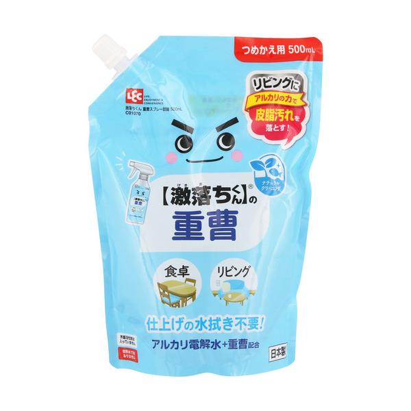 他サイト： レック 激落ちくん 重曹スプレー 詰替 500MLの商品画像