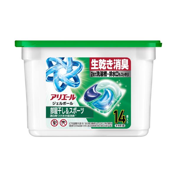 P&Gジャパン アリエールジェルボールプロ 部屋干し&スポーツ 本体 洗濯洗剤 14個