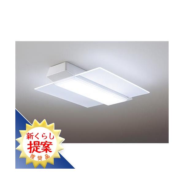 他サイト： パナソニック HH-CF0806A LEDシーリング AIR PANEL LED THE SOUND 8畳 HHCF0806Aの商品画像