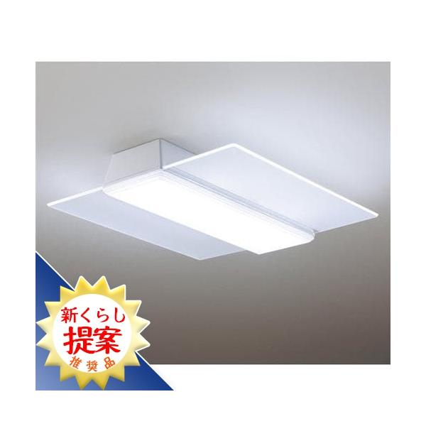 パナソニック HH-CF0896A LEDシーリング AIRパネル : キムラヤYahoo!店