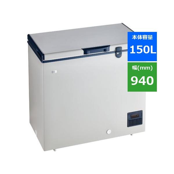 美品【-50℃可】ハイアール冷凍庫150L 動作確認済み 幅94×奥56×高88 Haier JF-TMNC150A-H 冷凍庫 150L グレー JFTMNC150AH | ヤマダウェブコム
