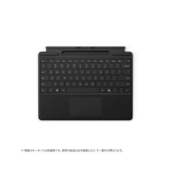 Microsoft 8XA-00186 Surface Pro キーボード（ペン収納付き／スリム ペン別売り） タイプ カバー ブラック