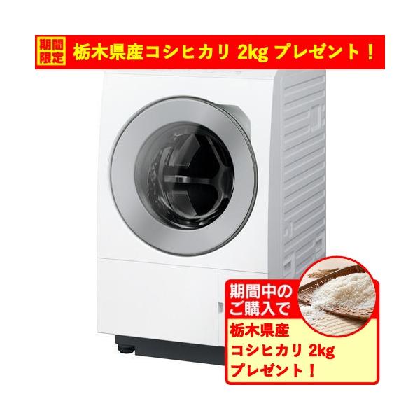 ドラム式洗濯機　Panasonic 美品　11キロ　送料無料 kimuraya-select_404780010