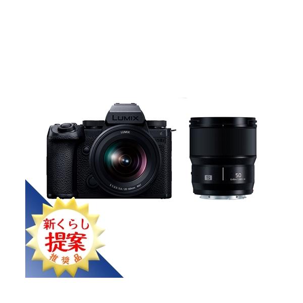 LUMIX S5IIX ダブルレンズキット 一眼カメラDC-S5M2XW Panasonic DC-S5M2XW LUMIX S5IIX ミラーレス一眼カメラ ダブル