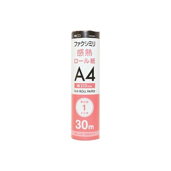 ミヨシ FXK30A1-1 FAX用感熱ロール紙 A4 1インチ芯 30M 1本入