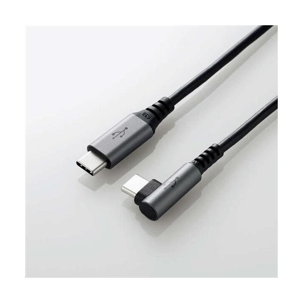 エレコム U2C-CCL10NBK Type-Cケーブル Type-C to Type-C 1m L字 充電/データ転送用 PD 60W 3A USB2.0 RoHS指令準拠 ブラック