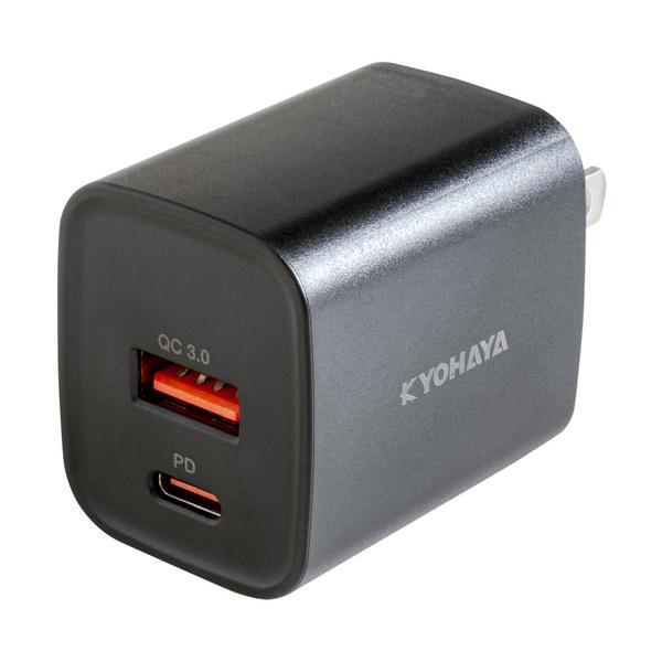 京ハヤ JKPD30M2BK AC充電器PD30W2ポート KYOHAYA 30W ブラック