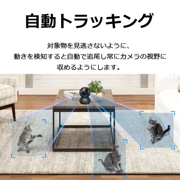 TP-Link�i�e�B�[�s�[�����N�j Tapo C211 �����Wi-Fi�J���� 1080p�i�C�g�r�W���� ���쌟�m �o�����ʘb 3�N�ۏ� ���i�摜3