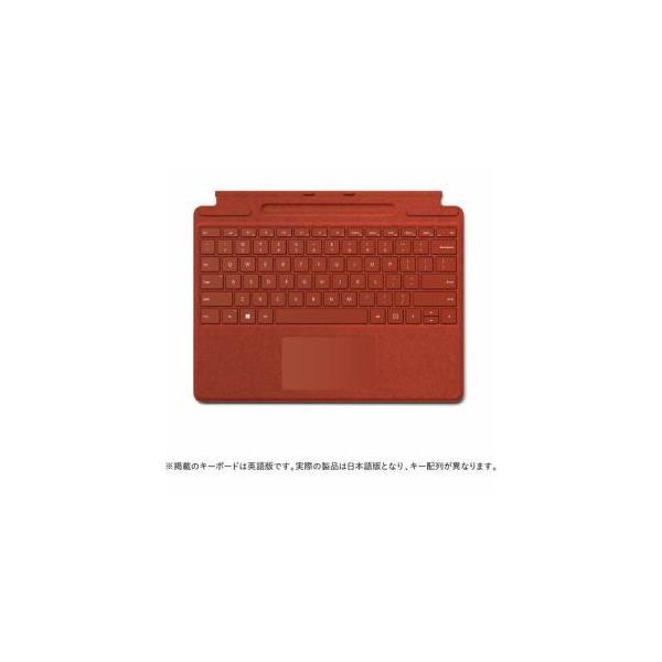 超人気新品 マイクロソフト Microsoft Surface Pro Signature