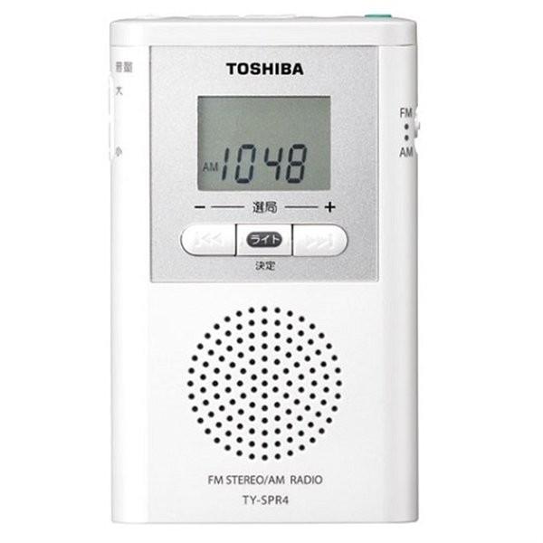 「納期約7〜10日」TOSHIBA 東芝 TOSHIBA ワイドFM/ AMポケットラジオ TYSPR4W