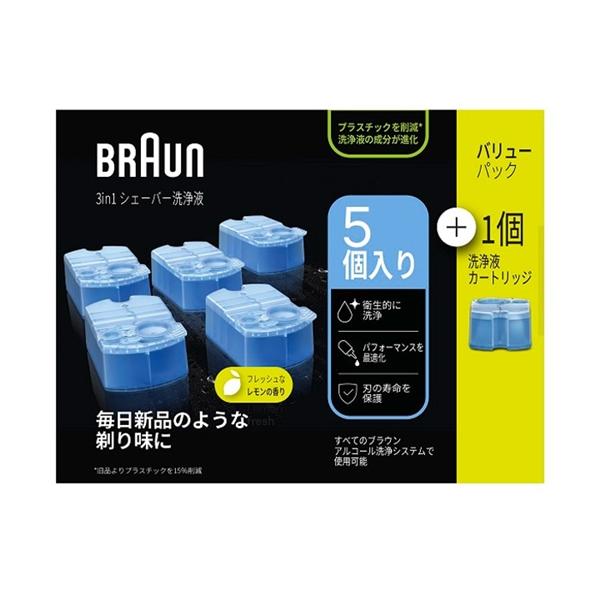 ブラウン　CCR5　クリーン&amp;リニューカートリッジ 73