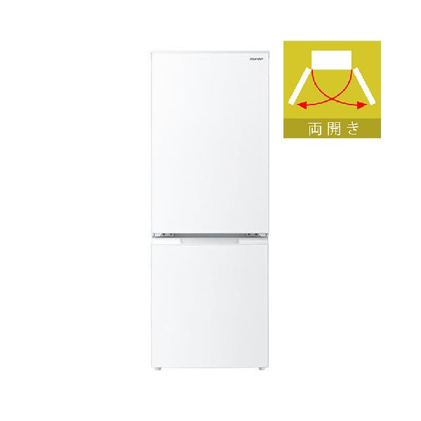 最安値挑戦！ MR-P17H-W Pシリーズ 三菱 冷蔵庫 右開き 片開きタイプ