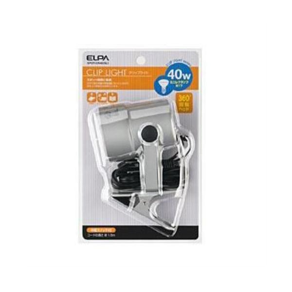 ELPA　クリップライト　SPOT-CR40(SL) 49
