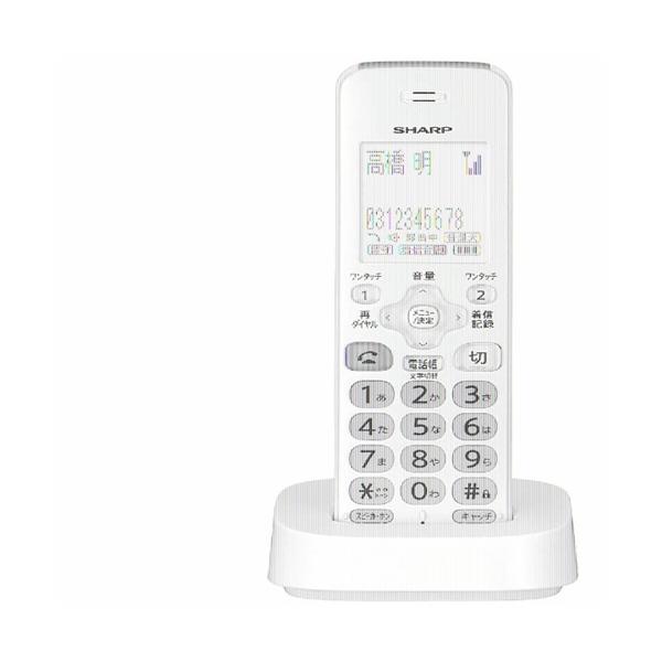 シャープ　JD-KT510　コードレス増設子機　ホワイト系 500