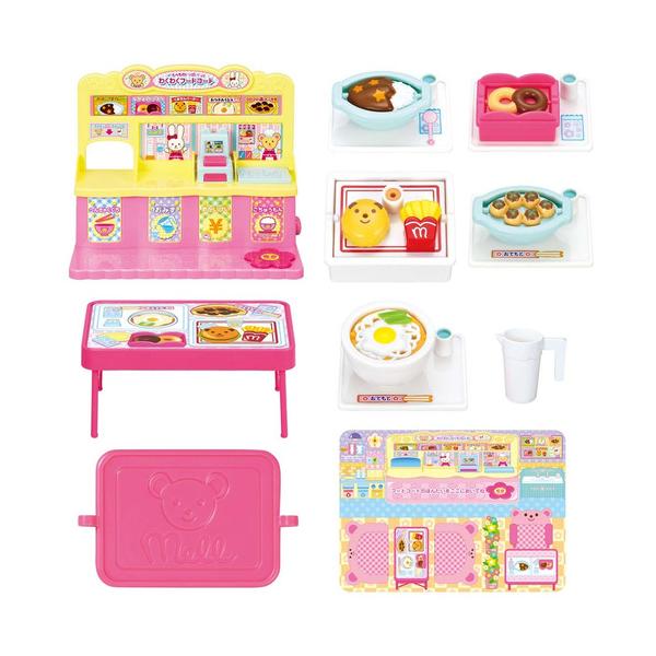 他サイト： パイロットコーポレーション たべものいっぱい！わくわくフードコートの商品画像