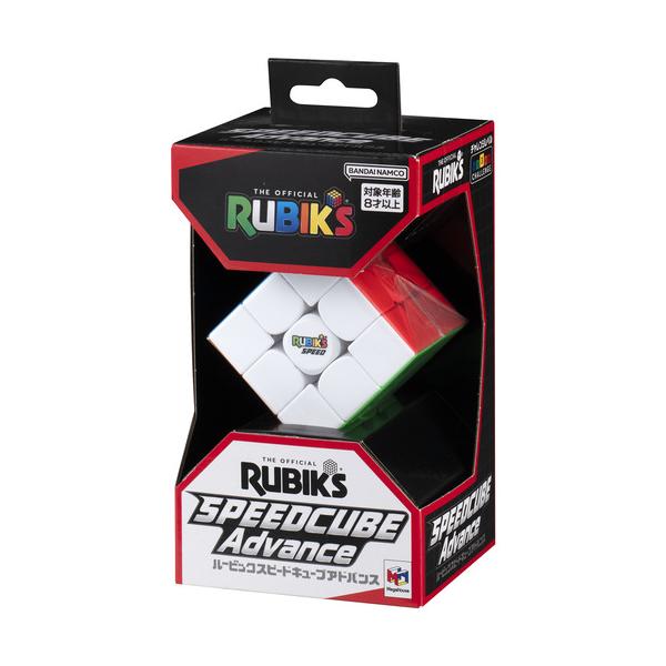 他サイト： メガハウス ルービックスピードキューブアドバンスの商品画像