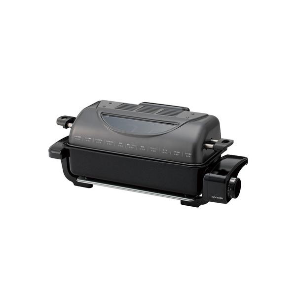 【推奨品】KOIZUMI　KFR0730H　フィッシュロースター 44