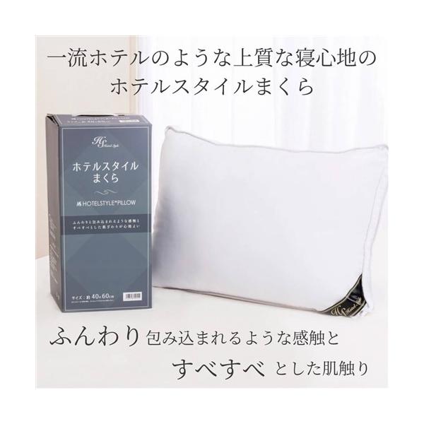 kimuraya-select_6700279012