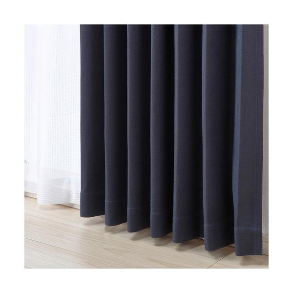 Akira Kawakami 　unico カーテンセット Masayoshi Oyaデザイン Folkdrakter カーテン ブルー – トレファ