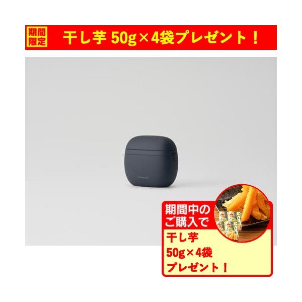 期間限定ギフトプレゼント】パナソニック ES-P330U-A ラムダッシュ