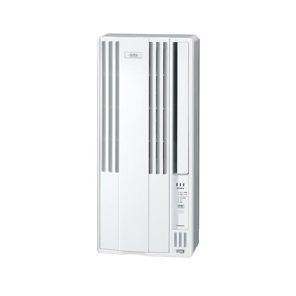 コロナ CW-FA1626R(WS) 冷房専用ウインドエアコン FAシリーズ 1.6kW シェルホワイト CWFA1626R(WS)