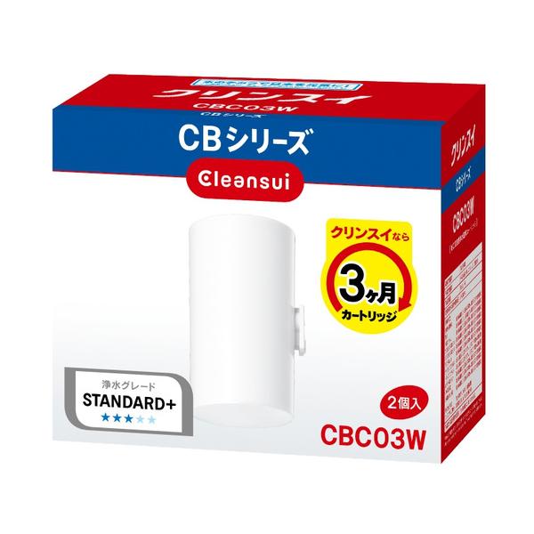 三菱ケミカル　CBC03W-NW　浄水器カートリッジ　CBC03WNW 500