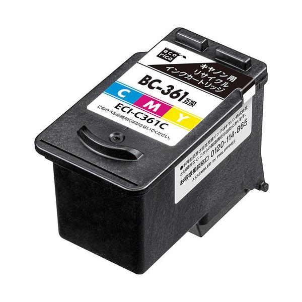 エレコム ECI-C361C エコリカ 互換リサイクルインクカートリッジ キヤノン BC-361 3色パック 残量表示機能付 プリンターインク