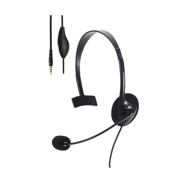 エレコム HS-HP14MTBK ヘッドセット ヘッドホン マイク付き 有線 3.5mm 4極接続 片耳 オーバーヘッド 軽量 小型 ミュート機能 Win/Mac対応 テレワーク ブラック