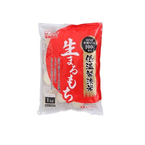 アイリスフーズ 低温製法米の生まるもち 1kg