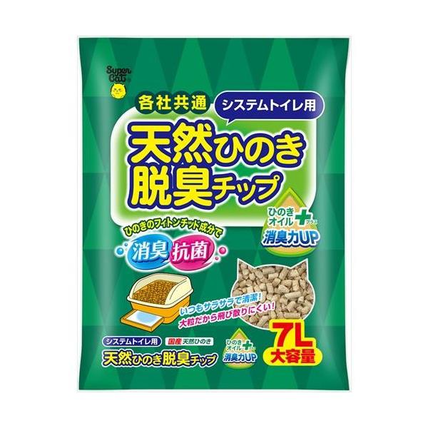 スーパーキャット 天然ひのき脱臭チップ7L 猫用トイレ  866