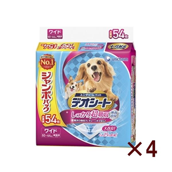 他サイト： ユニ・チャーム デオシートジャンボパックワイド ５４枚 【4個セット】の商品画像