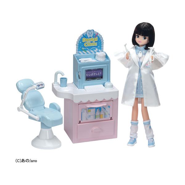 タカラトミー 推しごとフレンズ はいしゃのあのちゃん