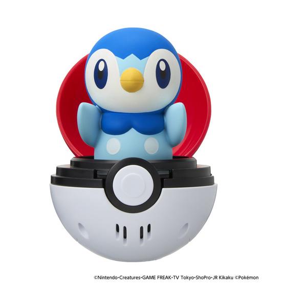 タカラトミー ポケモン ぴょこぷにゅ ポッチャマ 4歳以上